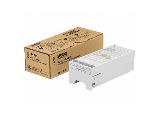 Epson Maintenance Tank SP 7700/9700 Tank for Stylus Pro 7700/9700 